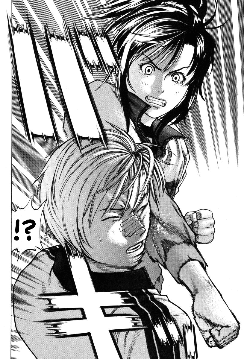 Karate Shoukoushi Kohinata Minoru Waking Up in the Karate Club 第20页