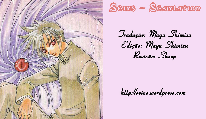 Specter Vol. 1 Ch. 5 第1页