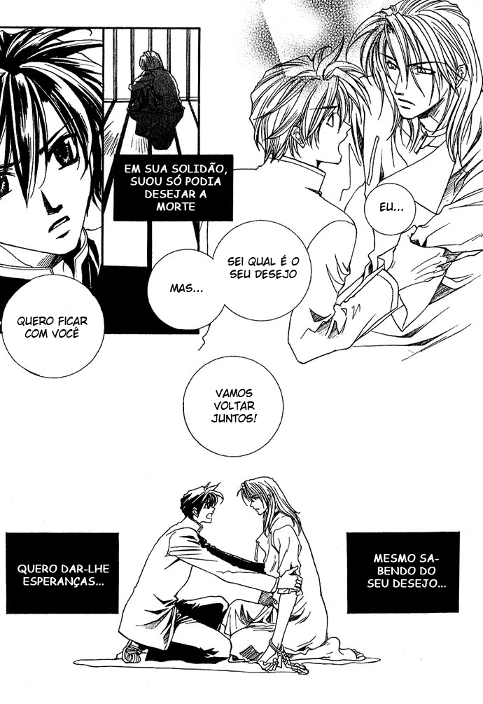 Specter Vol. 1 Ch. 5 第13页