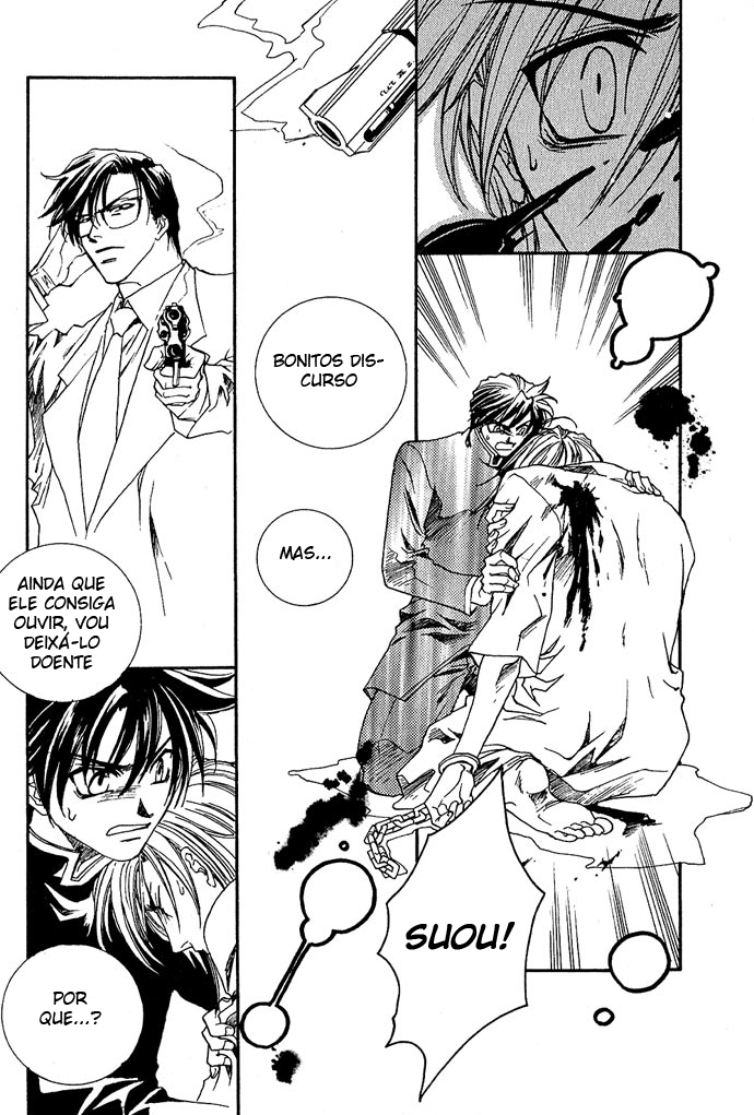 Specter Vol. 1 Ch. 5 第15页