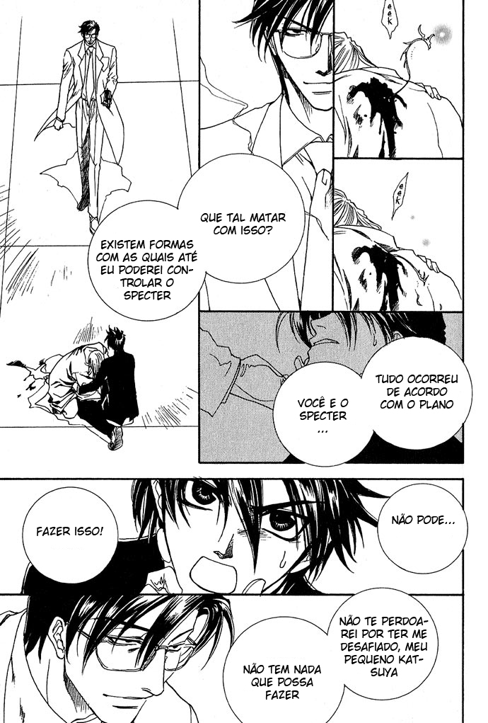 Specter Vol. 1 Ch. 5 第16页