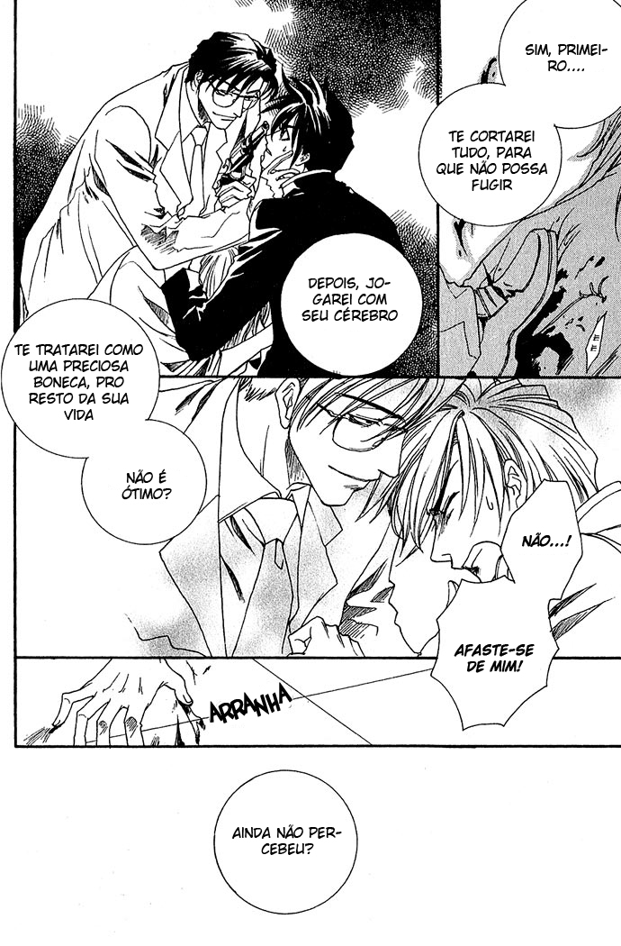Specter Vol. 1 Ch. 5 第17页