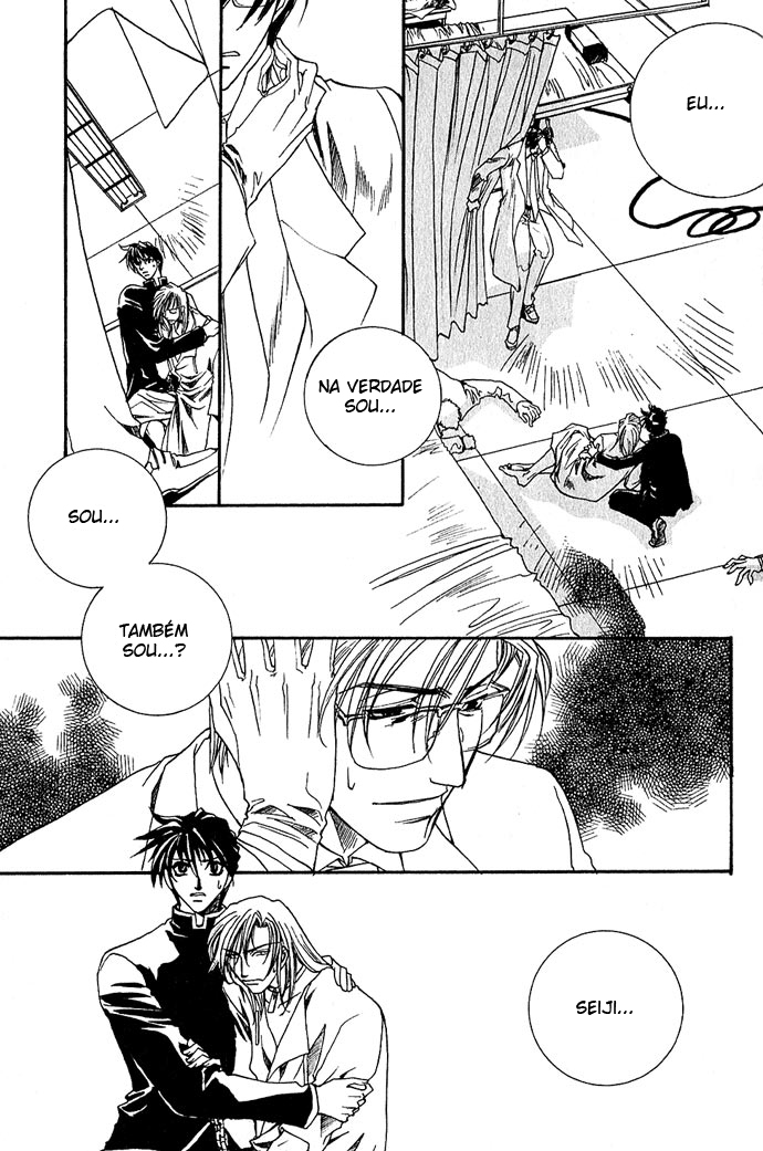 Specter Vol. 1 Ch. 5 第20页