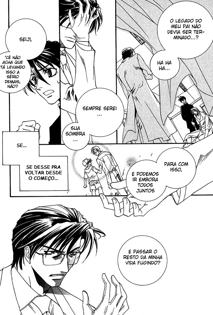 Specter Vol. 1 Ch. 5 第21页