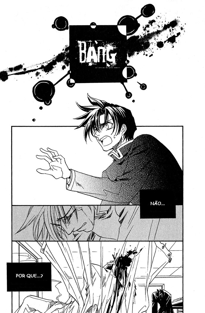 Specter Vol. 1 Ch. 5 第23页