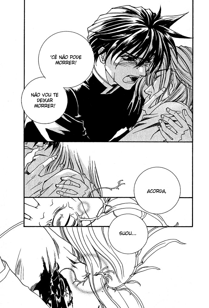 Specter Vol. 1 Ch. 5 第26页