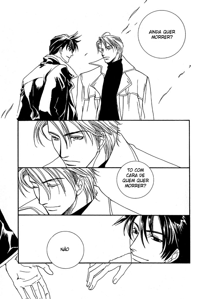 Specter Vol. 1 Ch. 5 第32页