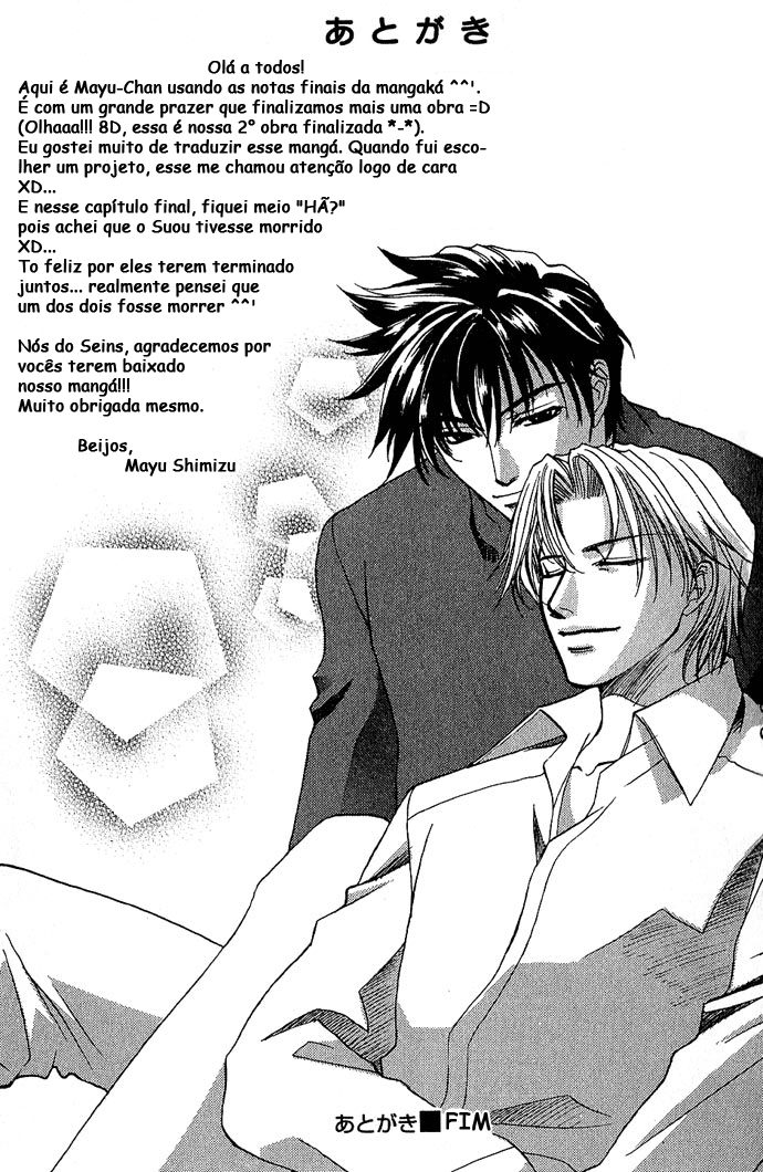 Specter Vol. 1 Ch. 5 第34页