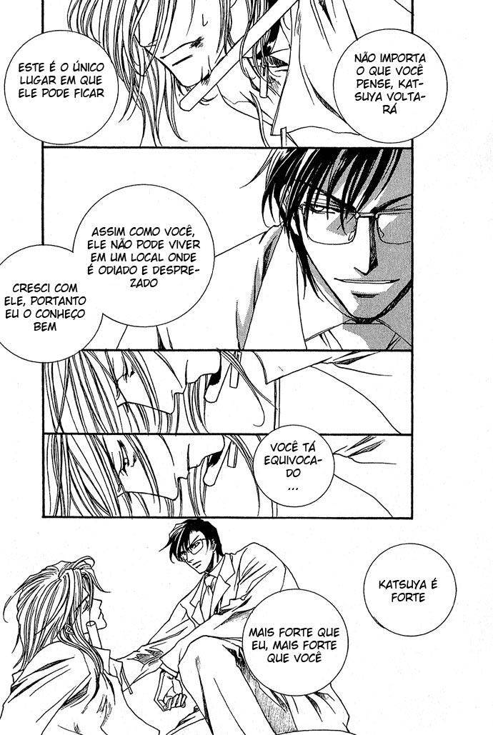 Specter Vol. 1 Ch. 5 第5页