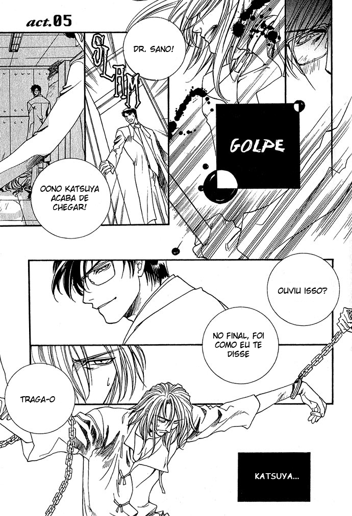 Specter Vol. 1 Ch. 5 第6页