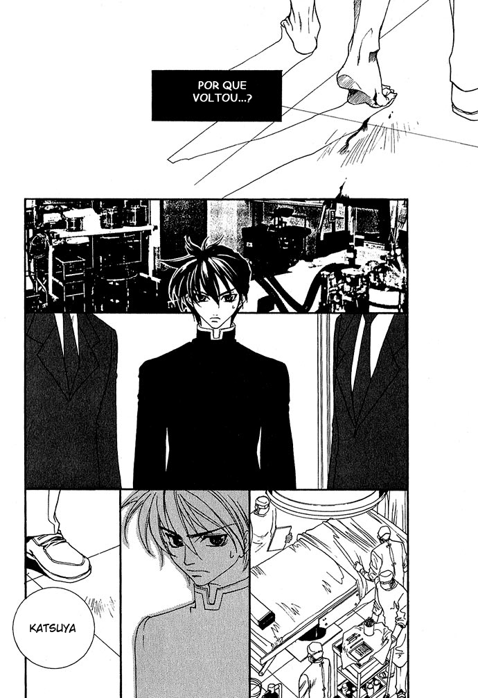 Specter Vol. 1 Ch. 5 第7页