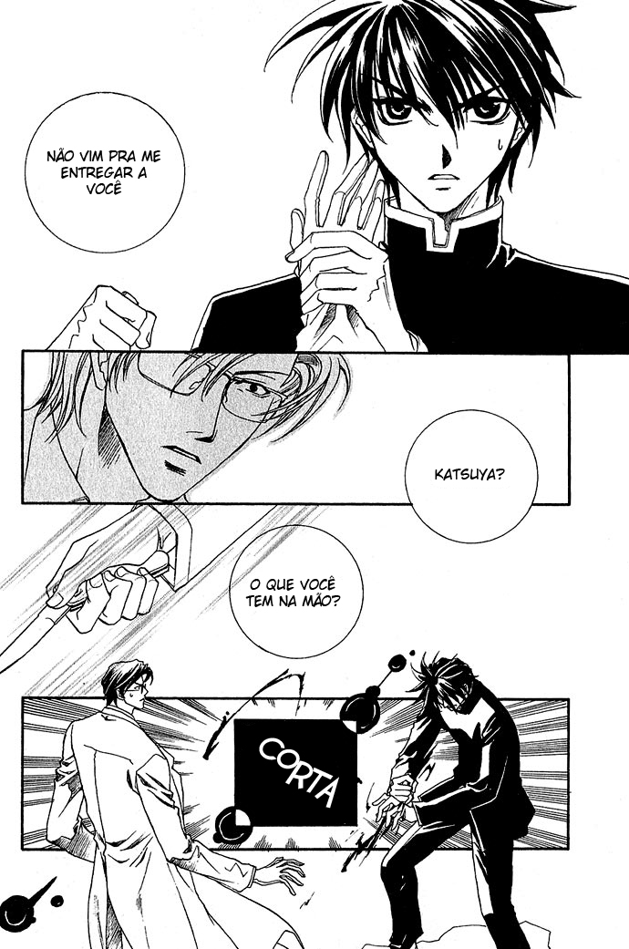 Specter Vol. 1 Ch. 5 第9页