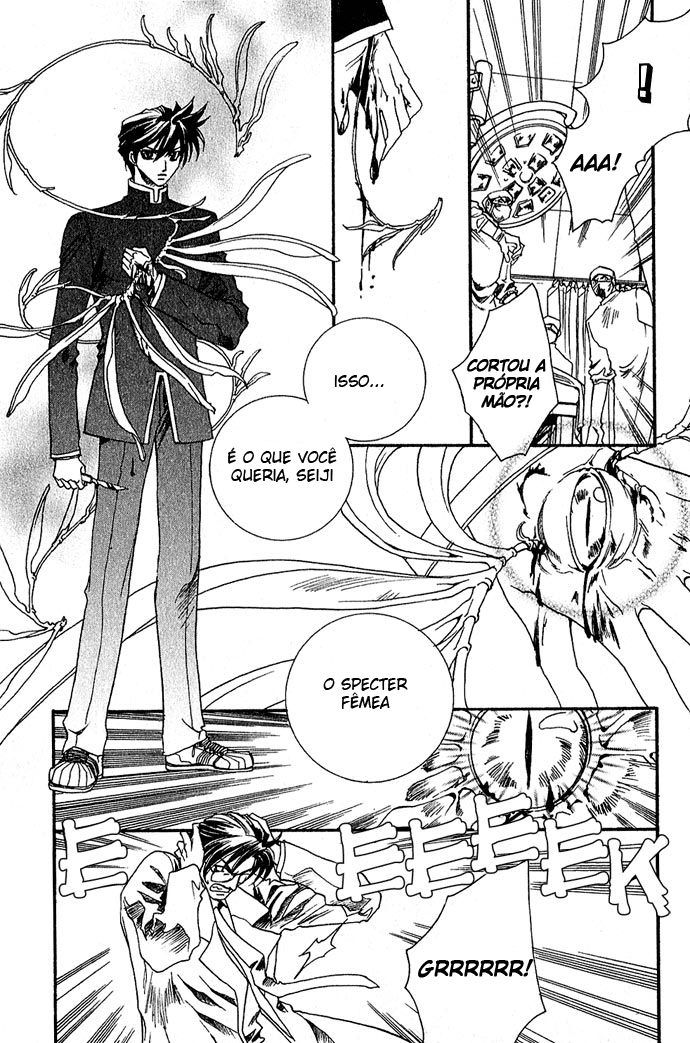 Specter Vol. 1 Ch. 5 第10页