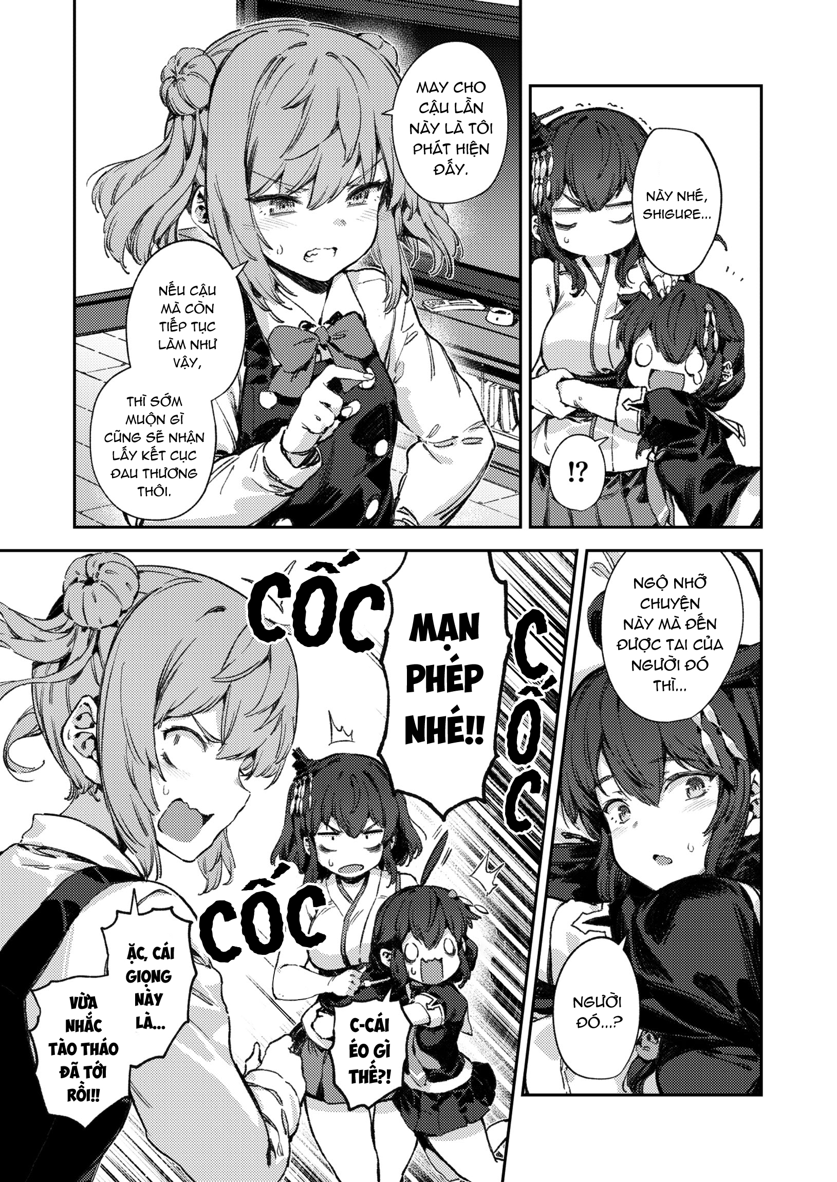 Kantai Collection - KanColle - Your Dark Naval Base Omnibus Truyền Kỳ Cảng Đen Của Mấy Thím 1 第13页