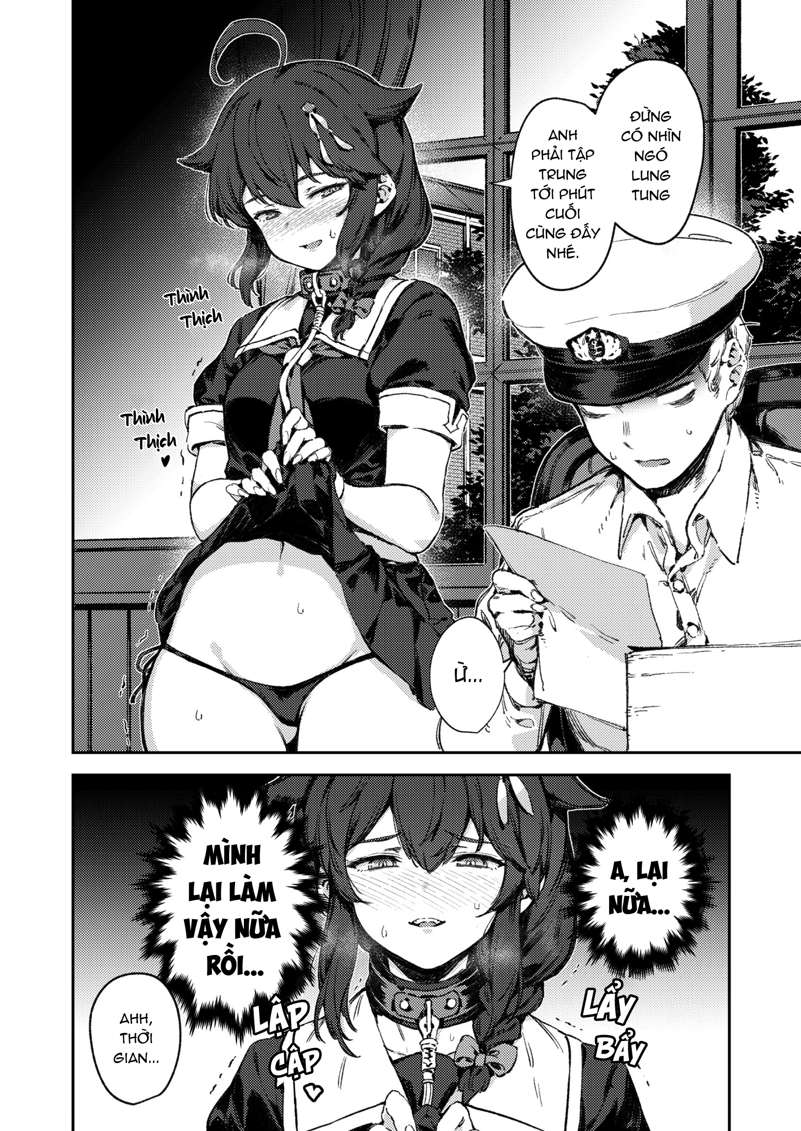 Kantai Collection - KanColle - Your Dark Naval Base Omnibus 第6页