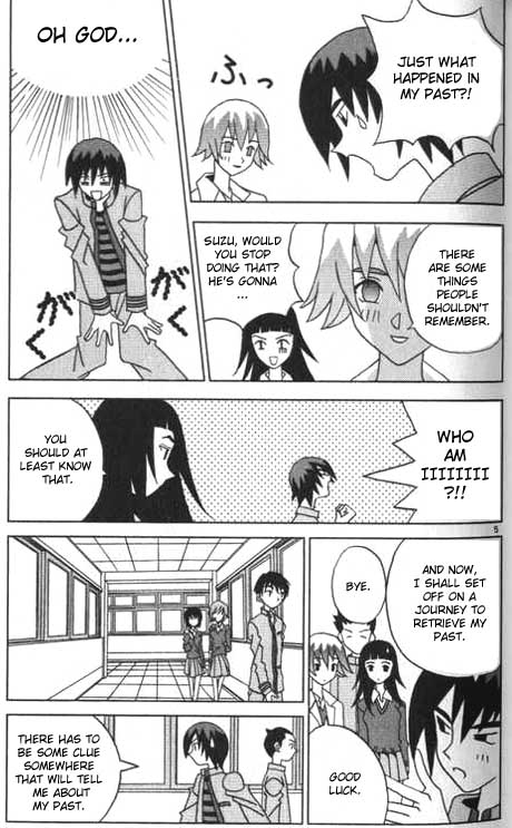 Katteni Kaizou Lost Memories?! 第5页