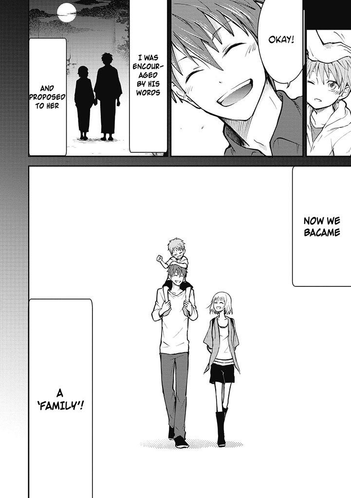 Kekkon shite mo Koi shiteru We Became a Family 第2页