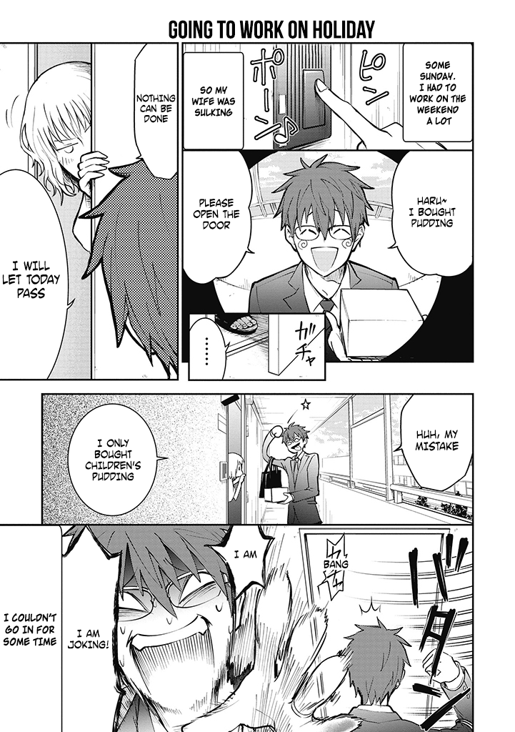 Kekkon shite mo Koi shiteru We Became a Family 第11页