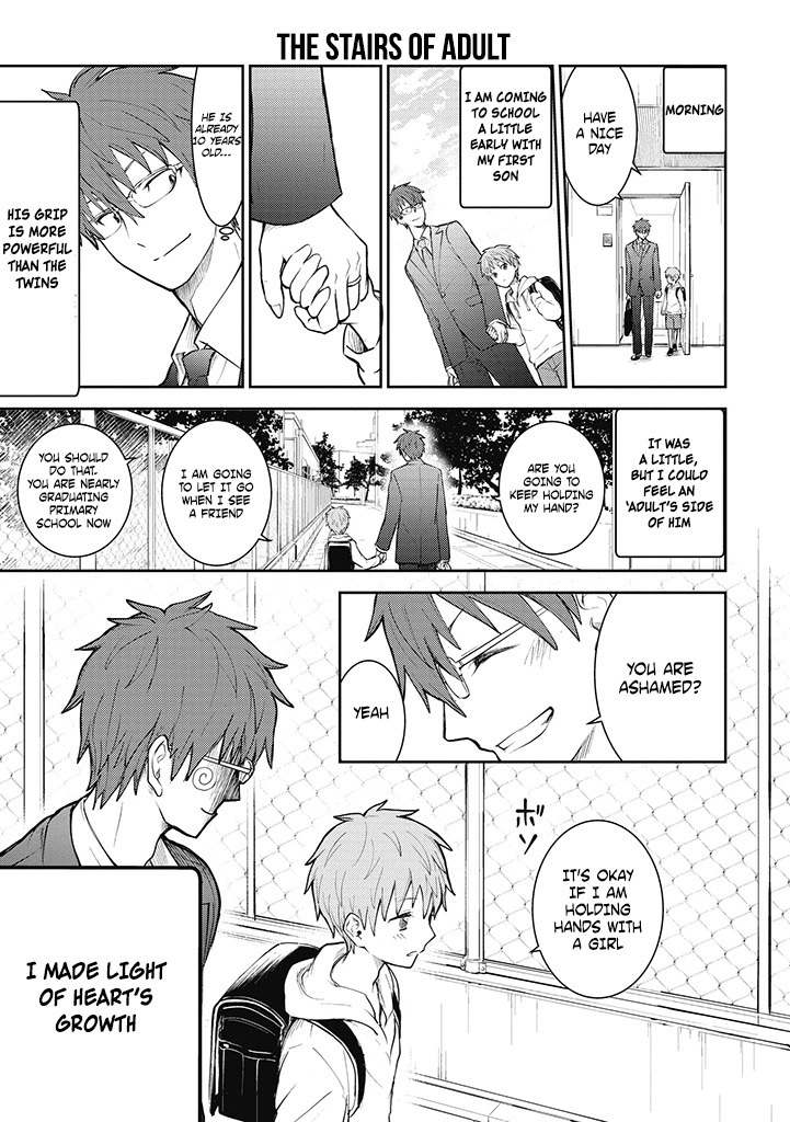 Kekkon shite mo Koi shiteru We Became a Family 第7页