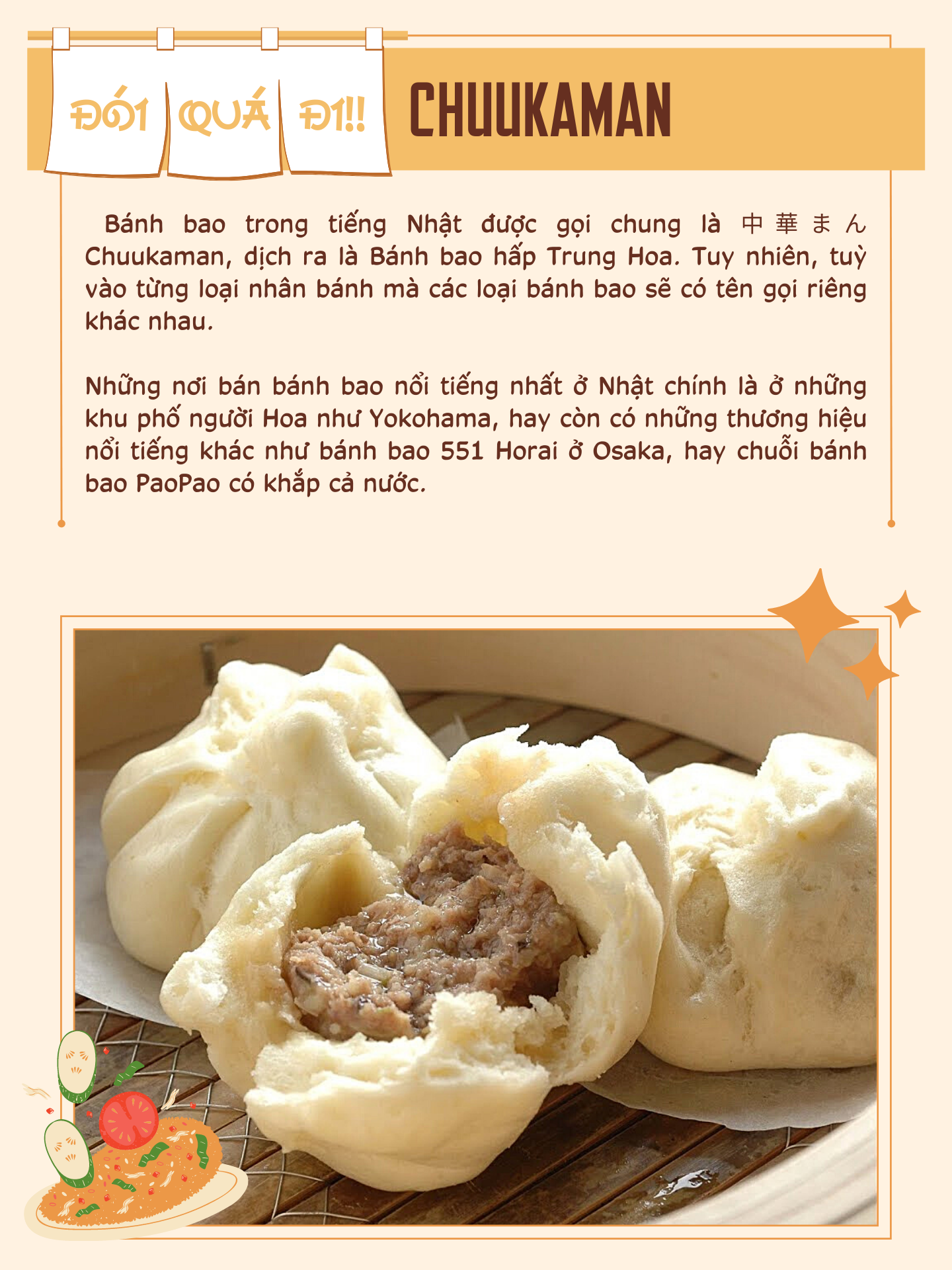 Meshinuma A... mình muốn ăn bánh bao pizza 第10页