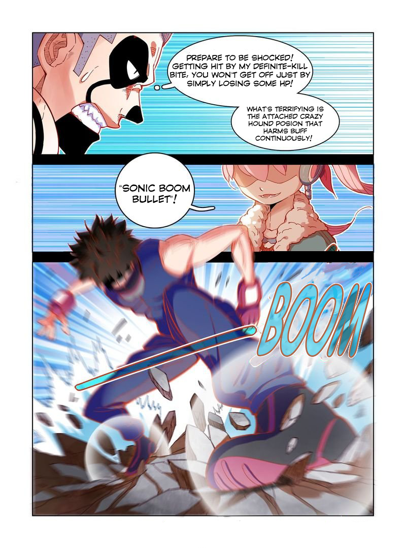 Eden Game Crimson Powder Yan Ying 第11页