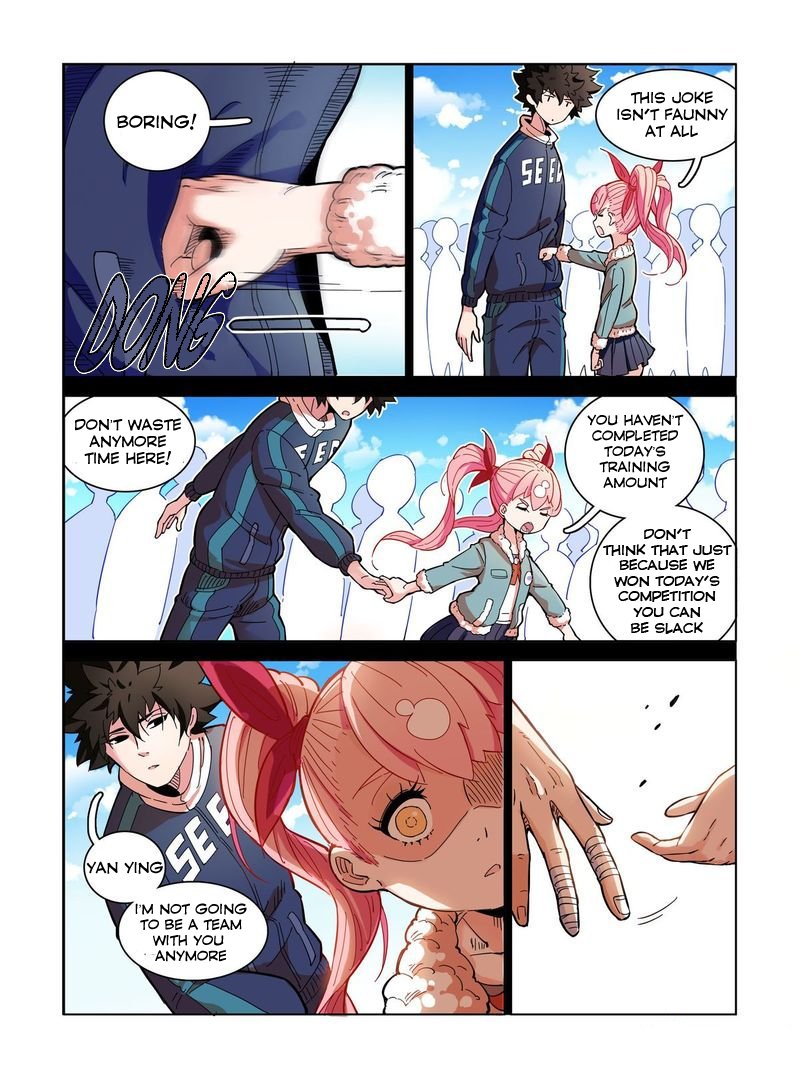 Eden Game Crimson Powder Yan Ying 第18页