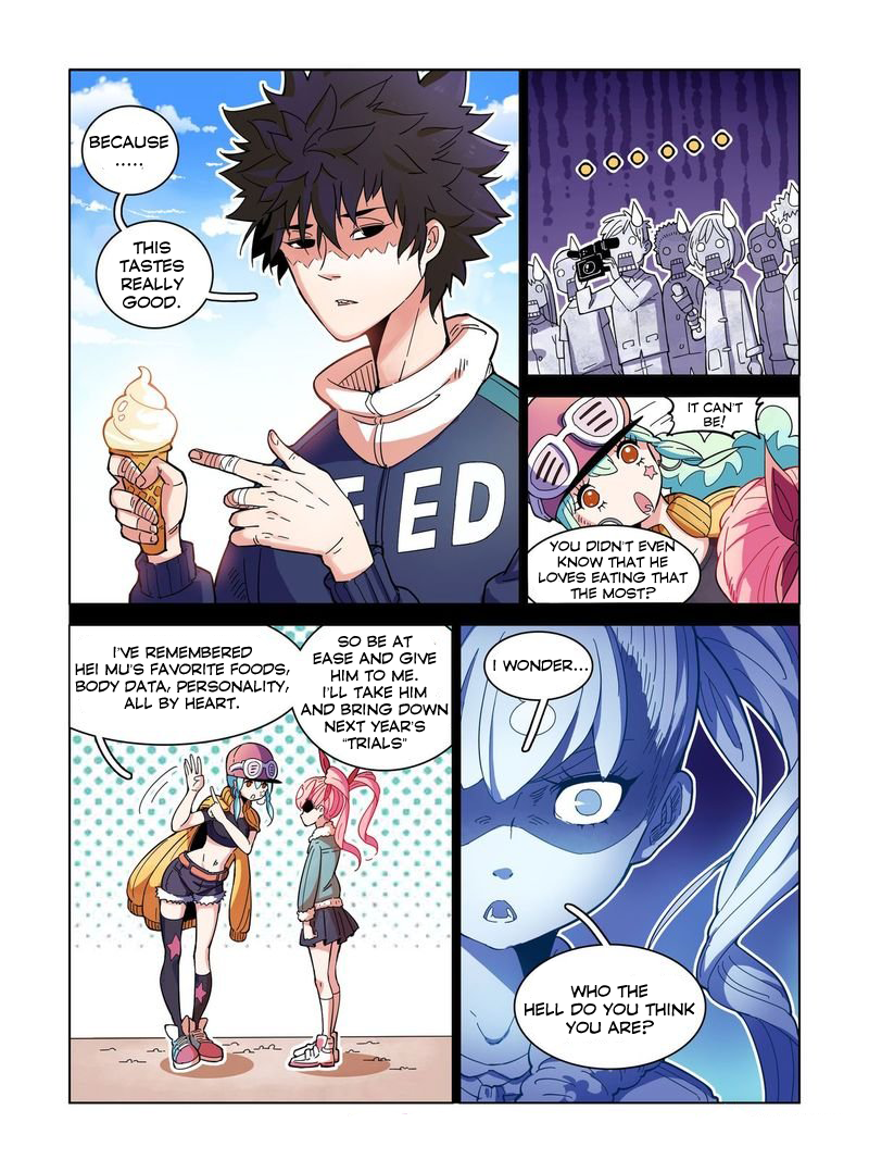 Eden Game Crimson Powder Yan Ying 第24页