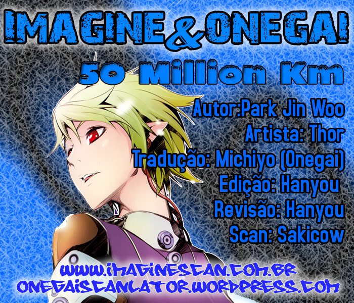 50 Million Km Vol. 1 Ch. 1 第1页