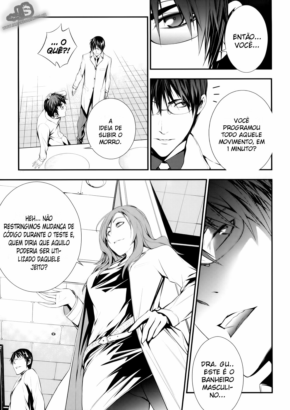 50 Million Km Vol. 1 Ch. 1 第18页