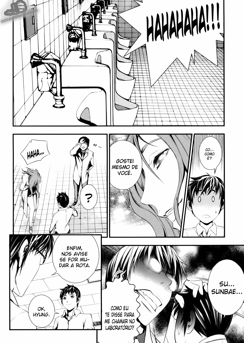 50 Million Km Vol. 1 Ch. 1 第21页