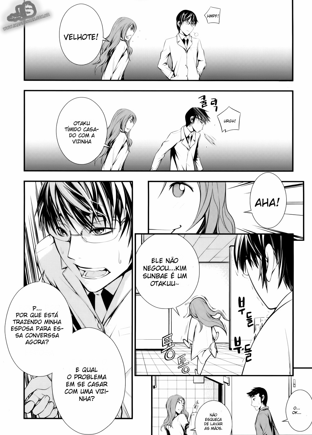 50 Million Km Vol. 1 Ch. 1 第23页