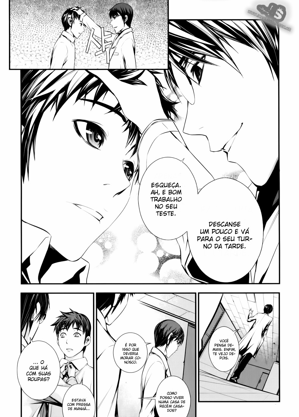 50 Million Km Vol. 1 Ch. 1 第25页