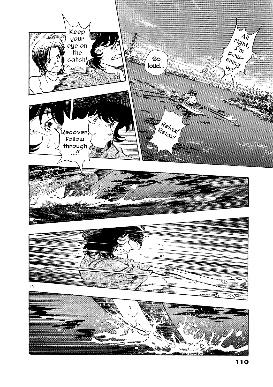 Regatta Tell Me Everything... 第16页