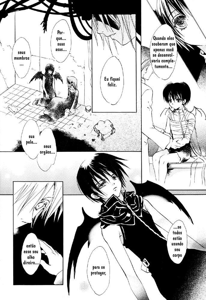 Gekkou Denchi Shiki Ningyou Gekijou Parte A - O criminoso do jardim fechado 第12页