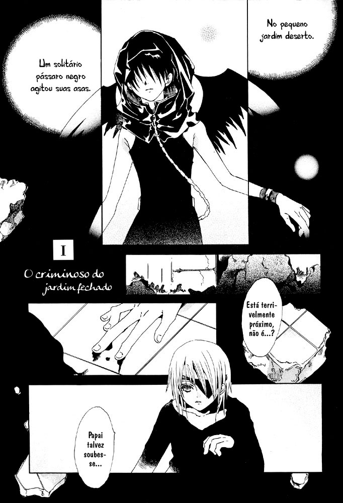 Gekkou Denchi Shiki Ningyou Gekijou 第7页