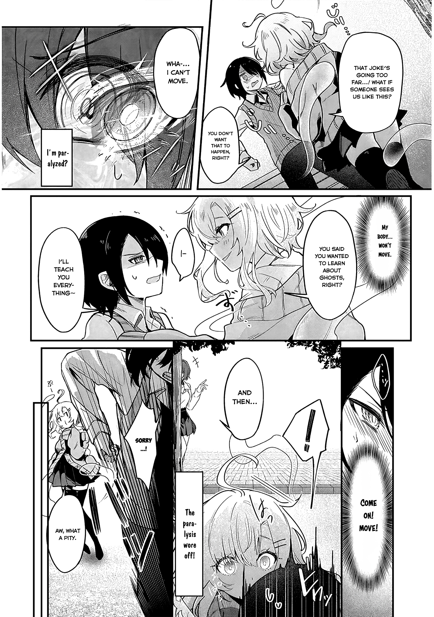 Hanarete Kudasai, Meisen-san Oneshot 第14页