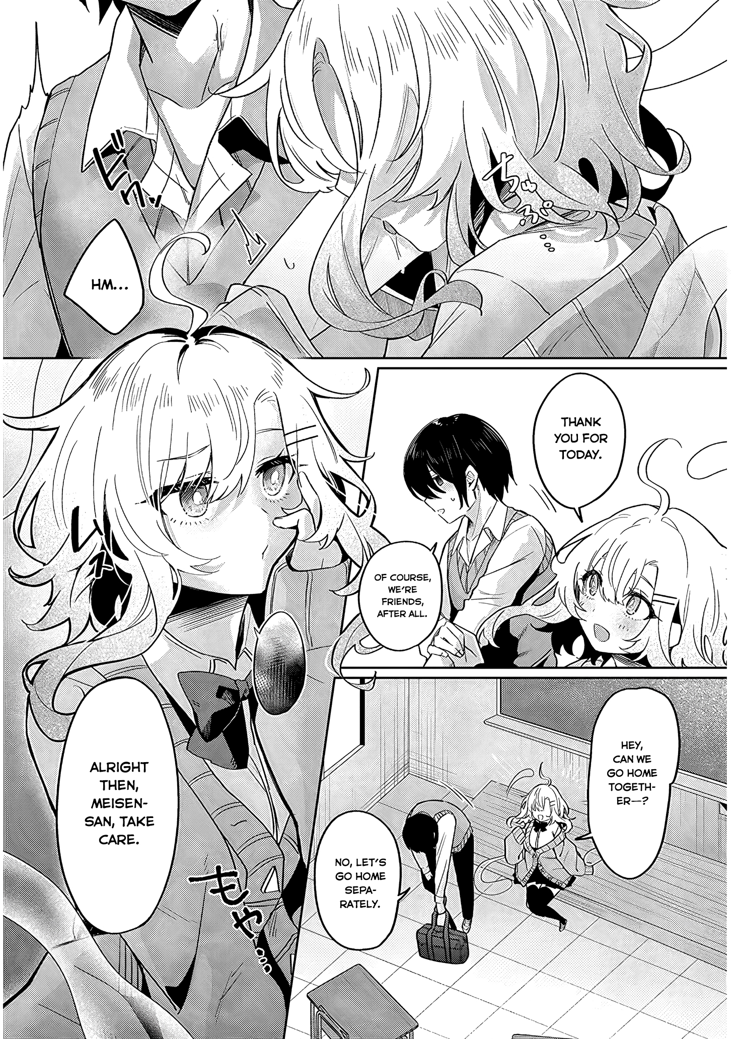 Hanarete Kudasai, Meisen-san Oneshot 第18页