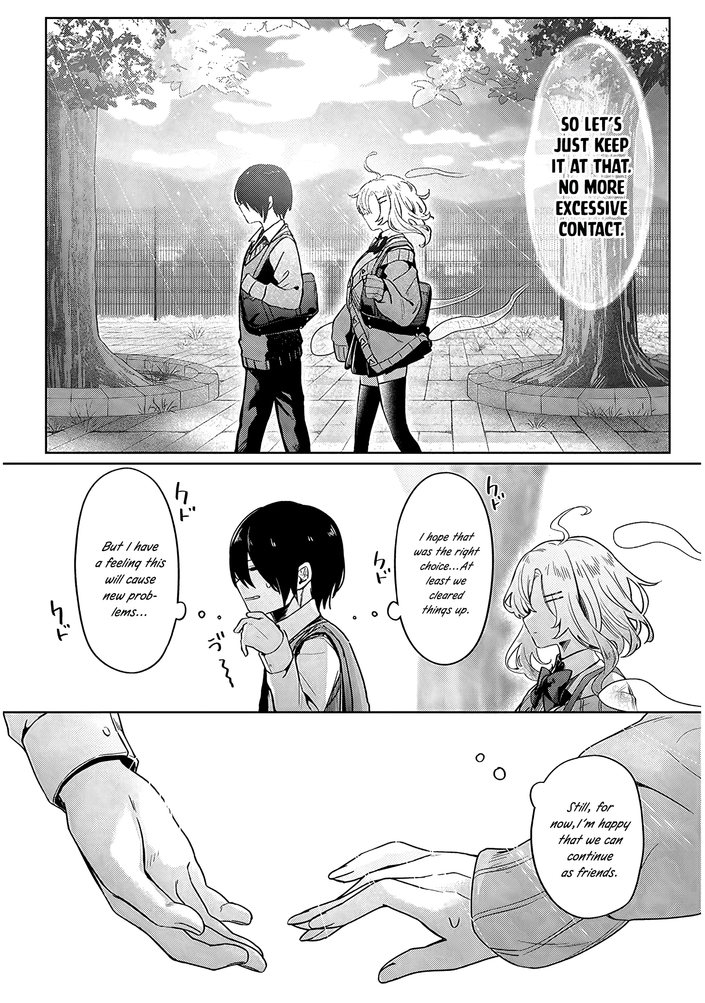 Hanarete Kudasai, Meisen-san Oneshot 第26页