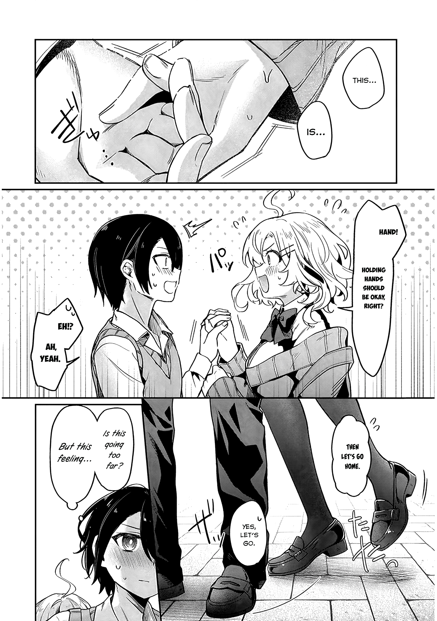 Hanarete Kudasai, Meisen-san Oneshot 第28页