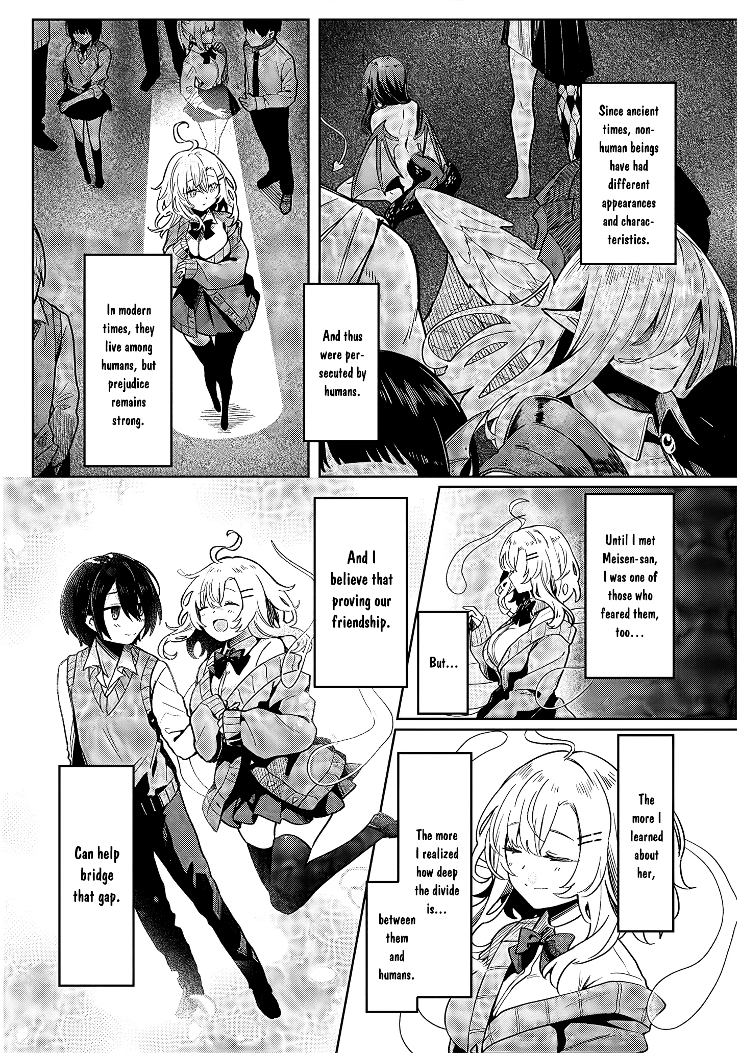 Hanarete Kudasai, Meisen-san Oneshot 第9页