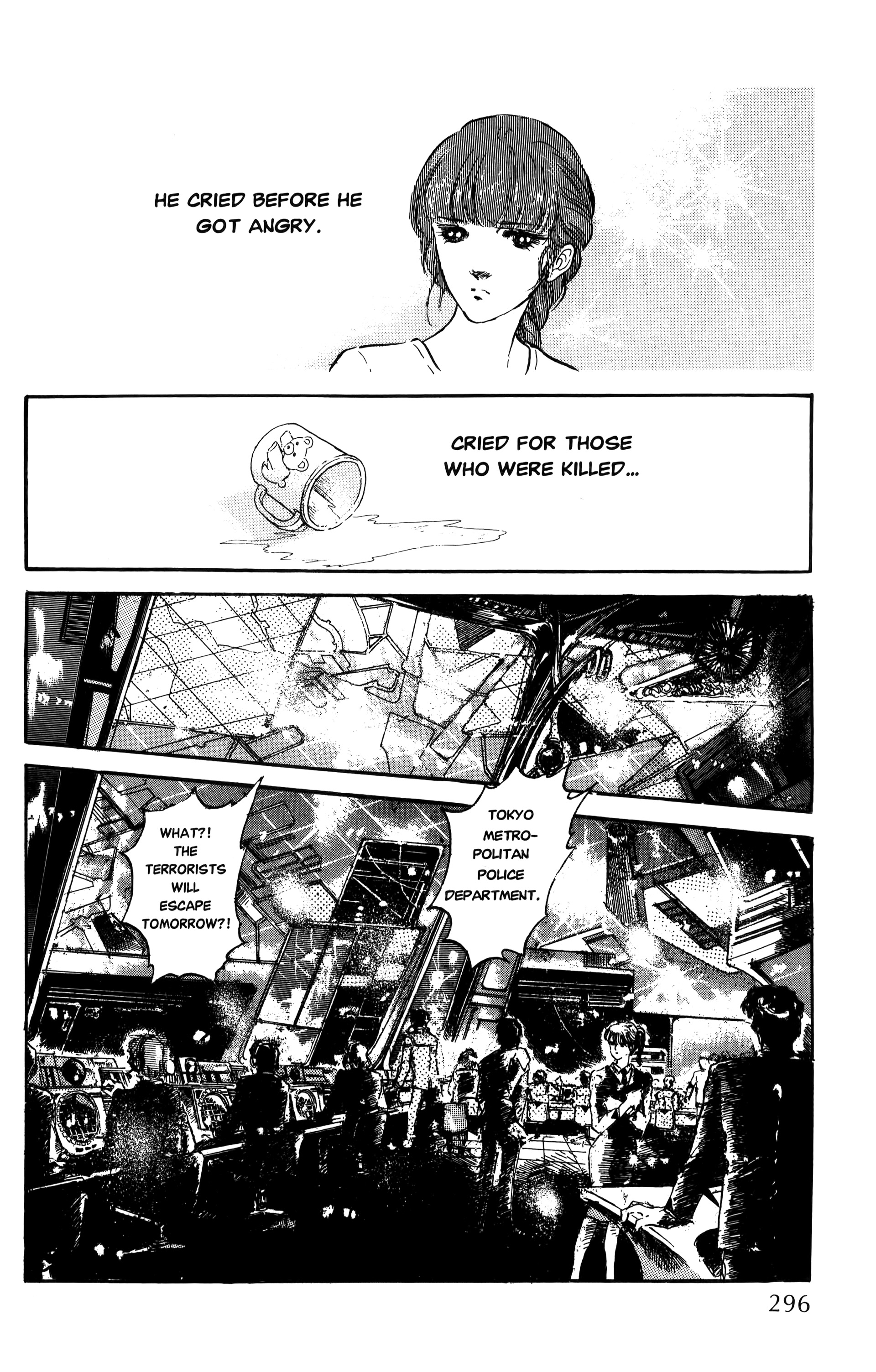 Darkside Blues Vol. 2 Ch. 2 第124页