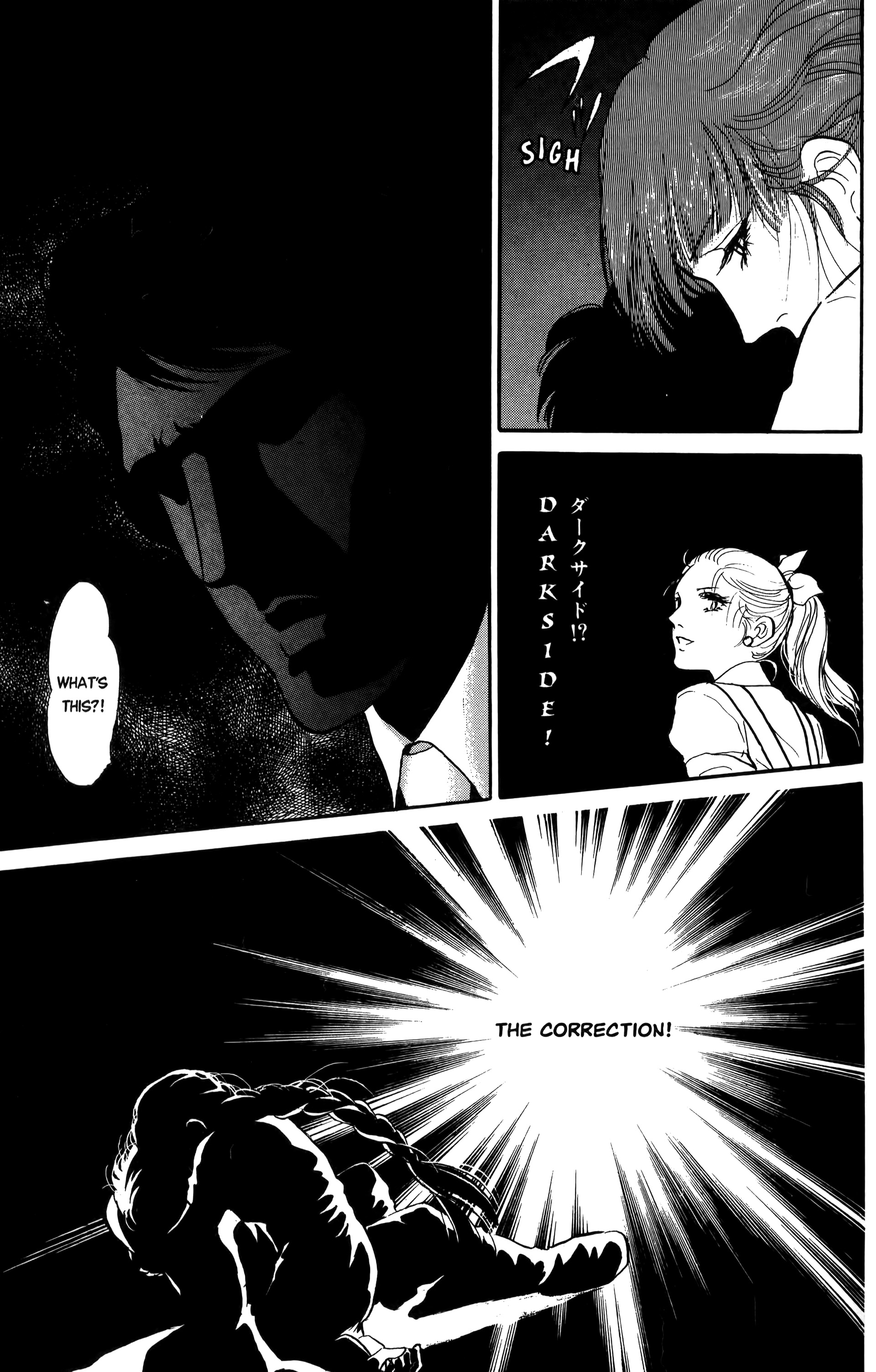 Darkside Blues Vol. 2 Ch. 2 第154页
