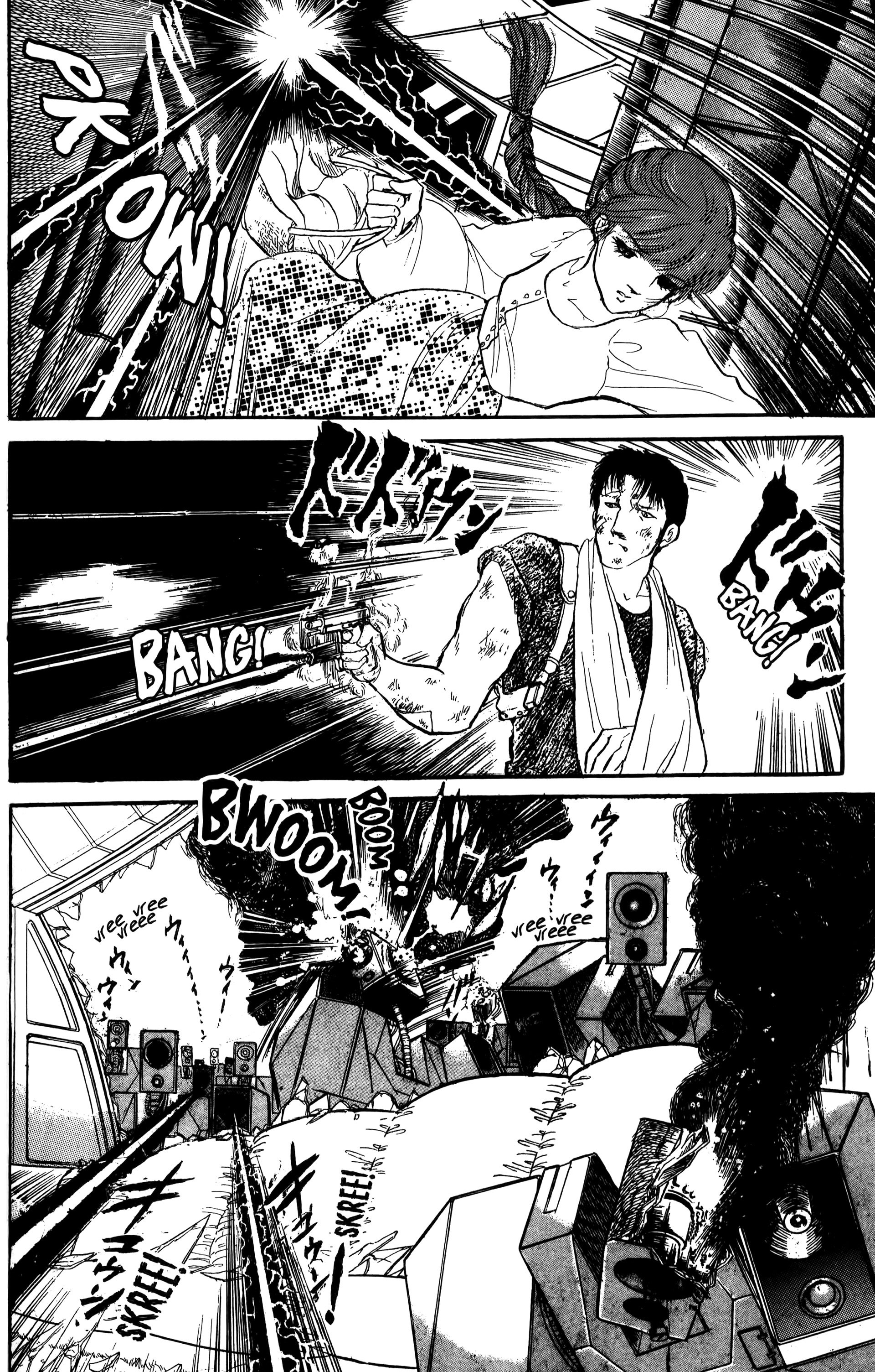 Darkside Blues Vol. 2 Ch. 2 第21页