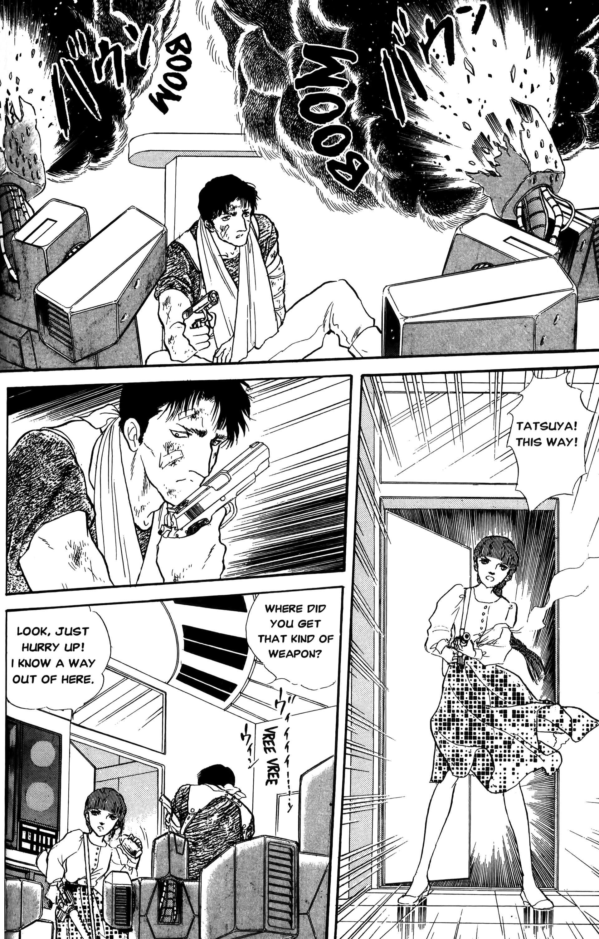 Darkside Blues Vol. 2 Ch. 2 第23页