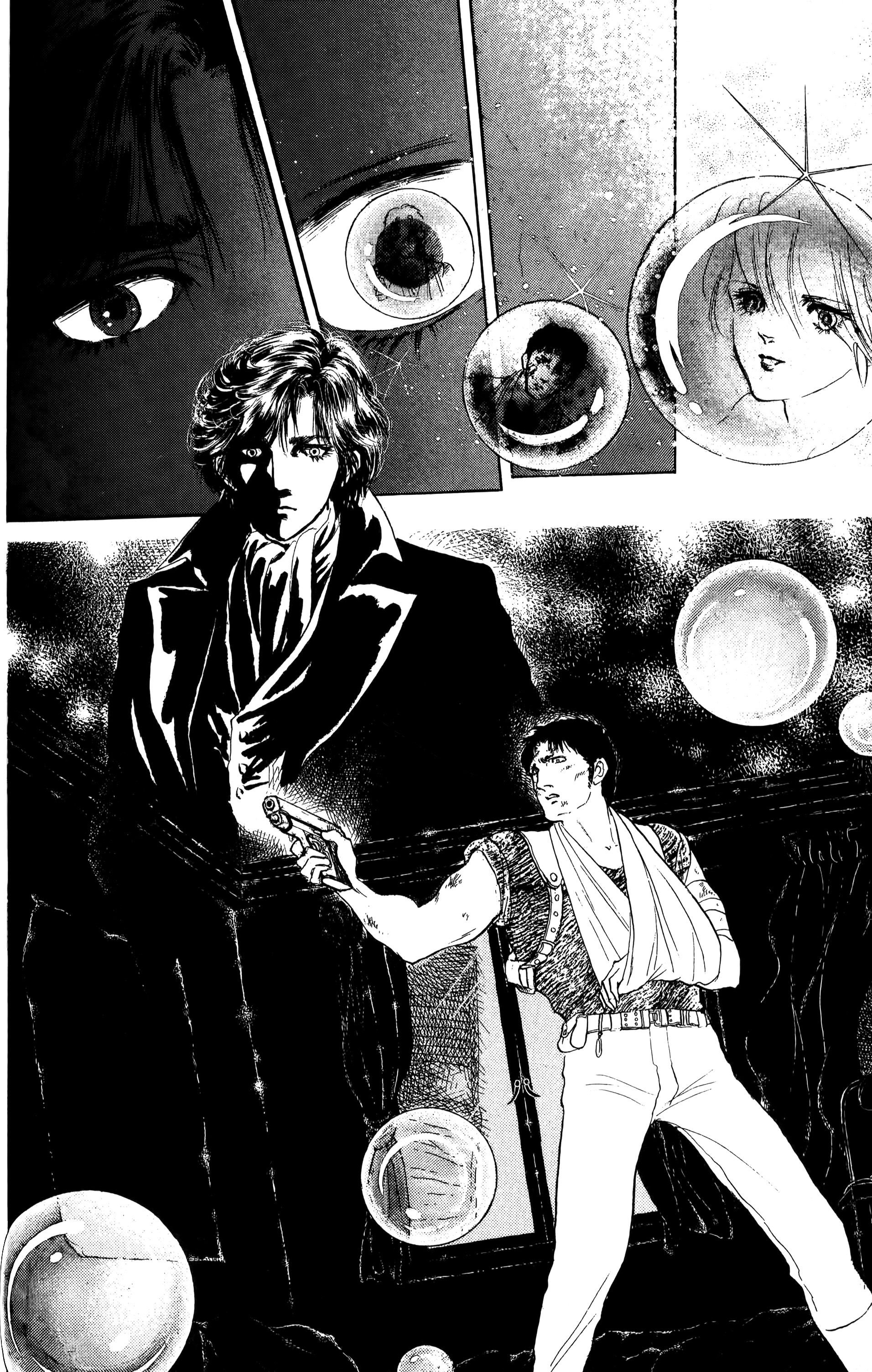 Darkside Blues Vol. 2 Ch. 2 第56页