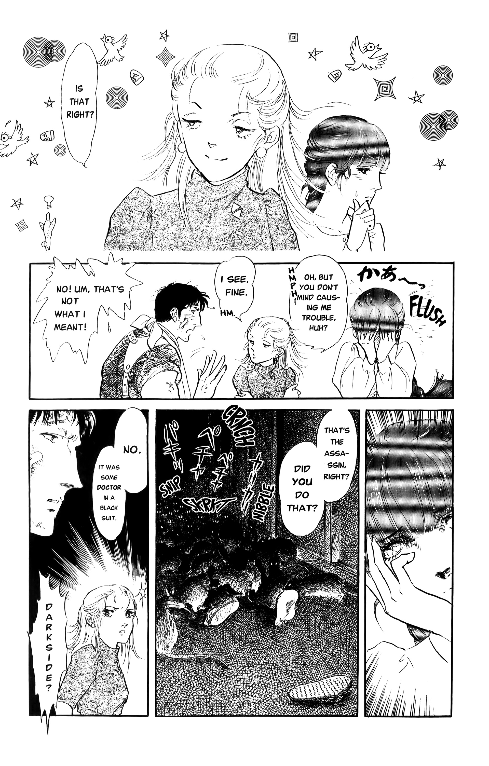 Darkside Blues Vol. 2 Ch. 2 第67页