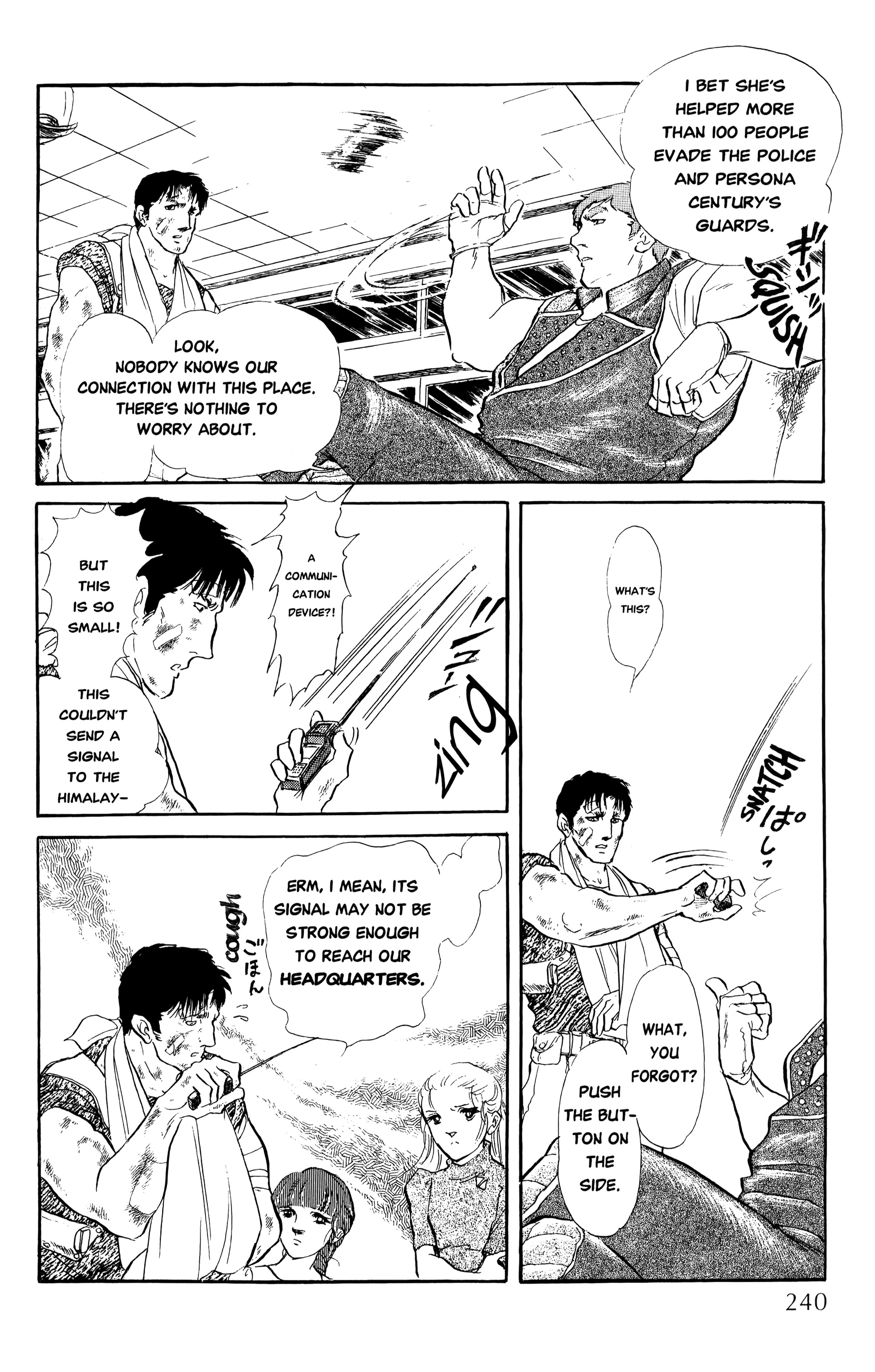 Darkside Blues Vol. 2 Ch. 2 第72页