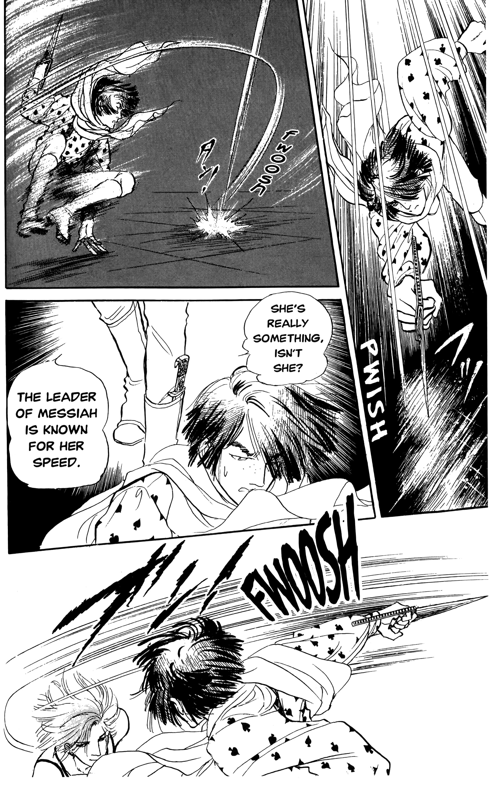 Darkside Blues Vol. 2 Ch. 2 第95页