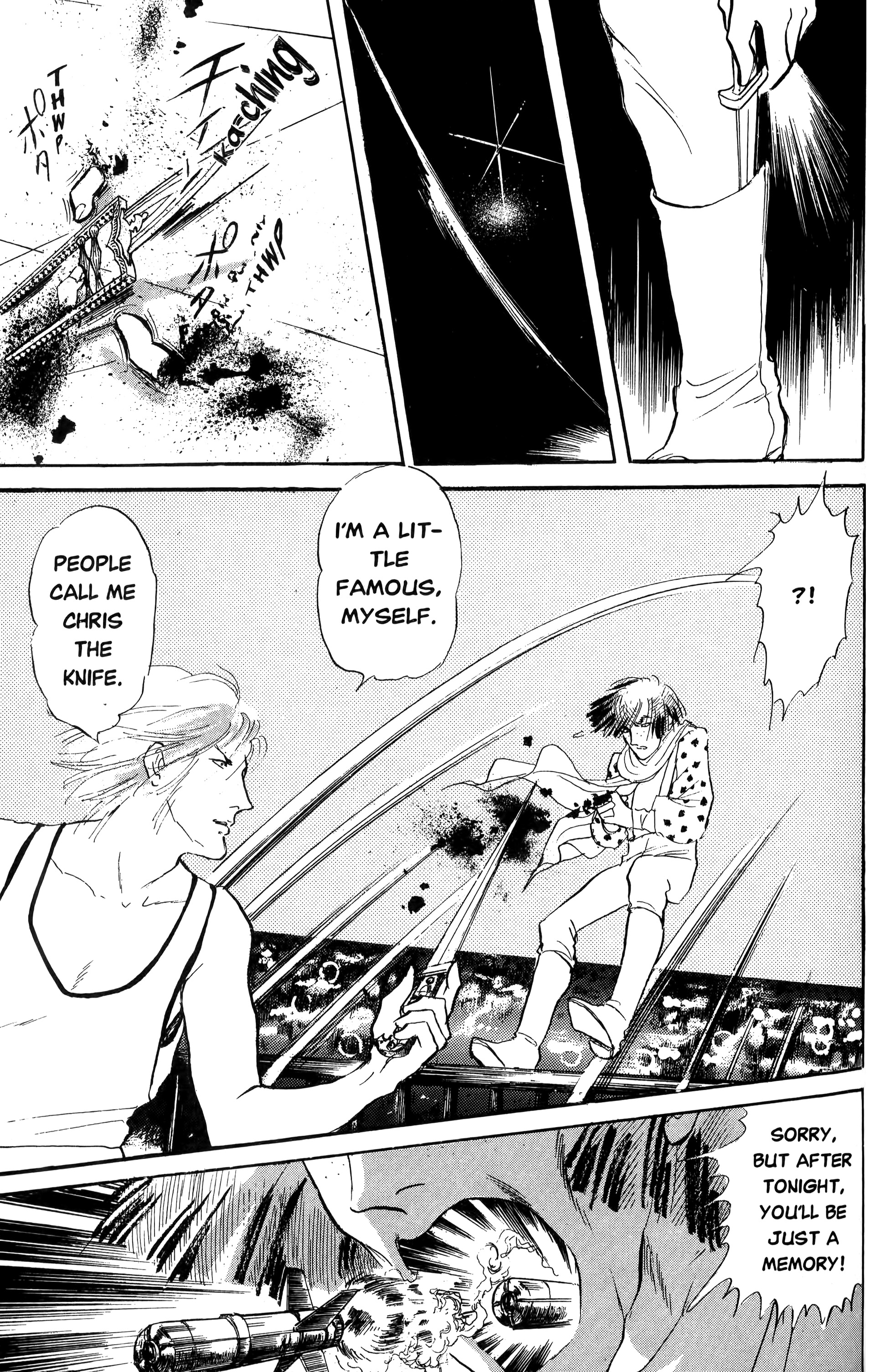 Darkside Blues Vol. 2 Ch. 2 第96页