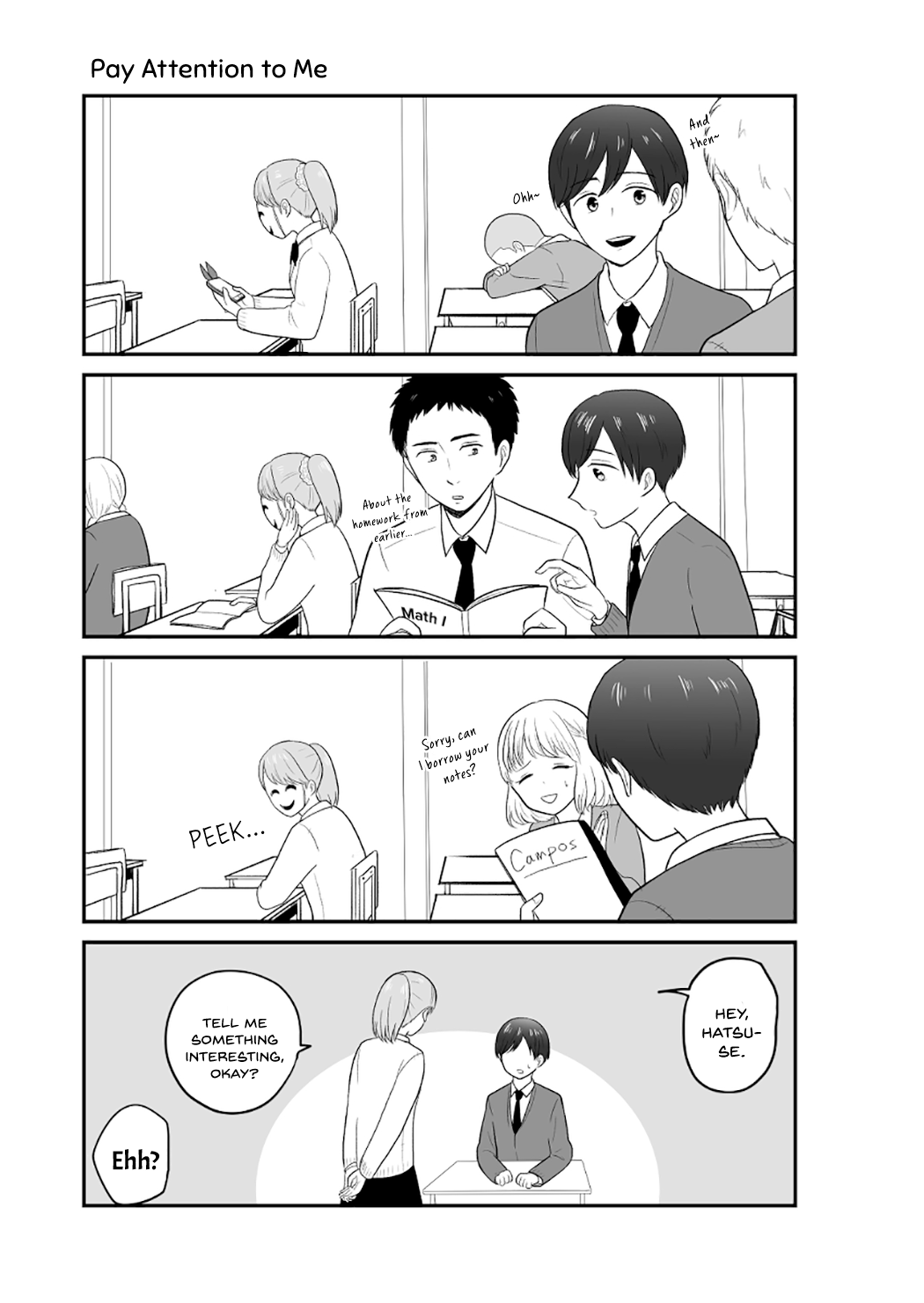 Kamen no Kanojo Vol. 1 Ch. 2 第1页